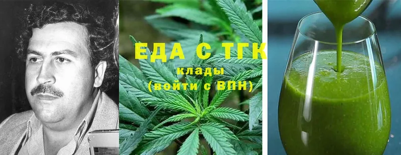 Canna-Cookies конопля  дарнет шоп  Коряжма 