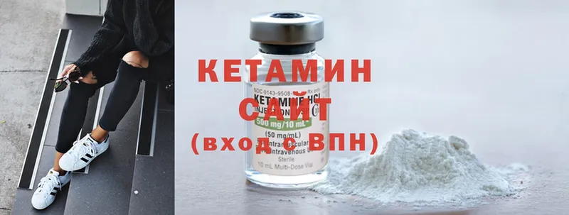 купить закладку  Коряжма  КЕТАМИН ketamine 